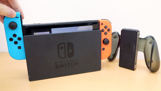 End Of An Era: Ryujinx Emulator Development Ceases After Nintendo Contact End Of An Era: Ryujinx Emulator Development Ceases After Nintendo Contact