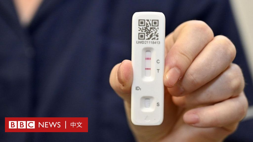 Guilty Plea: Lab Owner Faked COVID-19 Test Results During Pandemic Guilty Plea: Lab Owner Faked COVID-19 Test Results During Pandemic
