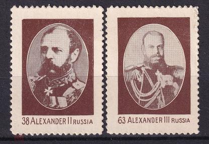 Новый Мерч От Павла Пивоварова С Изображением Александра Овечкина Новый Мерч От Павла Пивоварова С Изображением Александра Овечкина