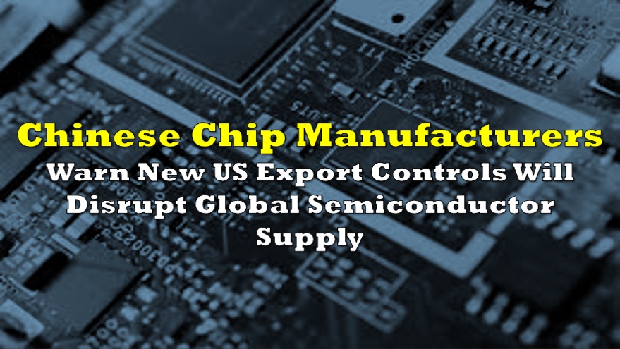 Potential Sale Of Chip Tester UTAC By Chinese Firm Potential Sale Of Chip Tester UTAC By Chinese Firm