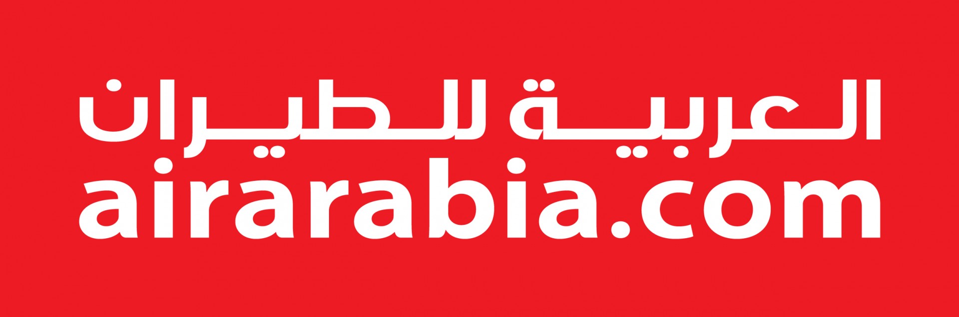 طيران العربية أبوظبي: رحلات مباشرة جديدة إلى كازاخستان طيران العربية أبوظبي: رحلات مباشرة جديدة إلى كازاخستان